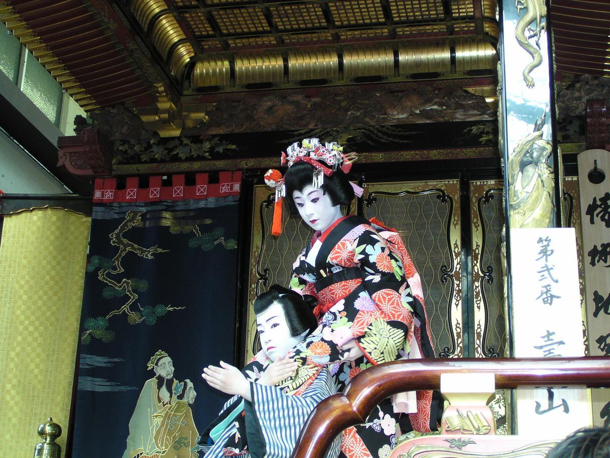 Kitabiwako Hotel Grazie Nagahama  Dış mekan fotoğraf