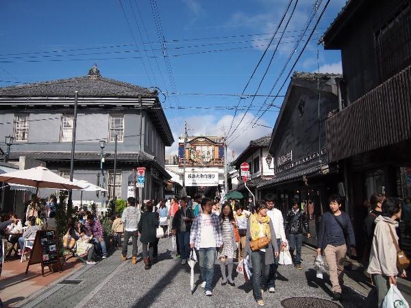Kitabiwako Hotel Grazie Nagahama  Dış mekan fotoğraf